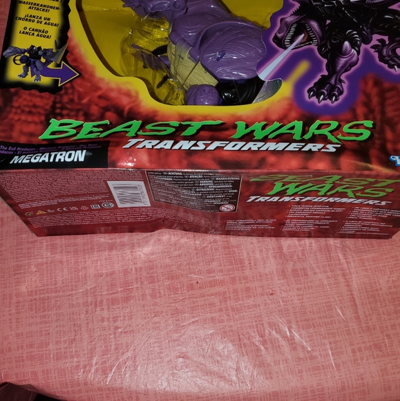 Transformer - Picture 2 of 6